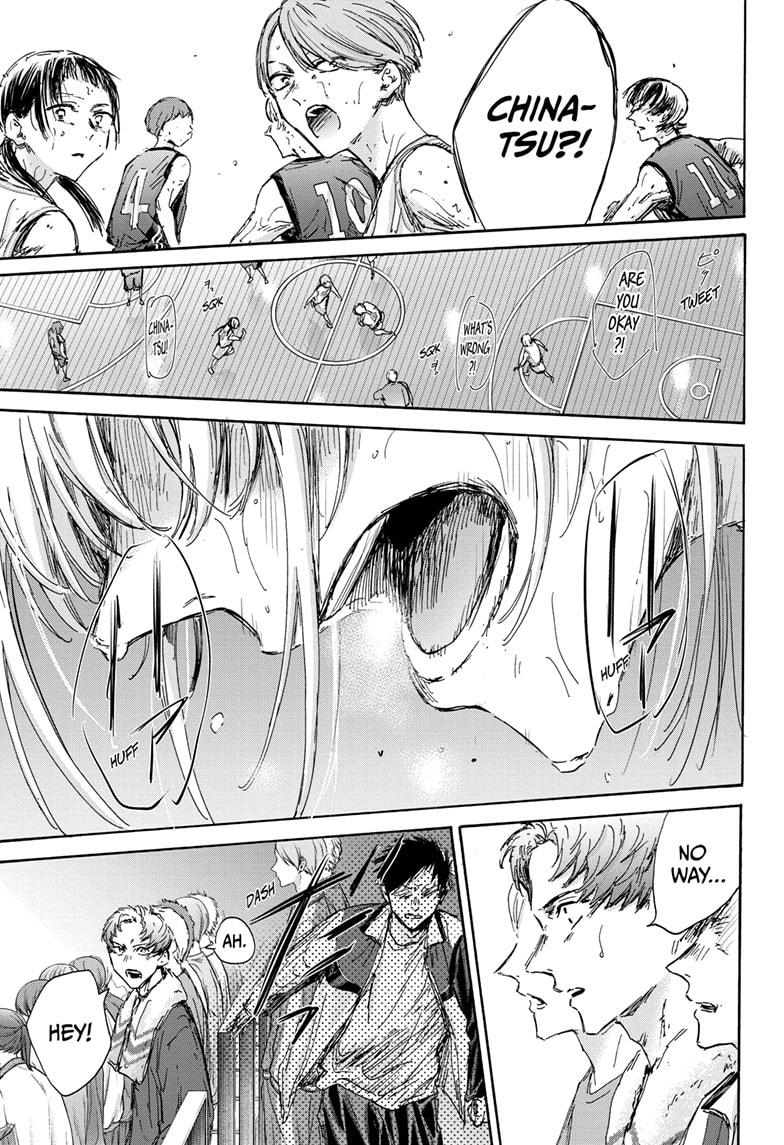 Read Blue Box Manga Online