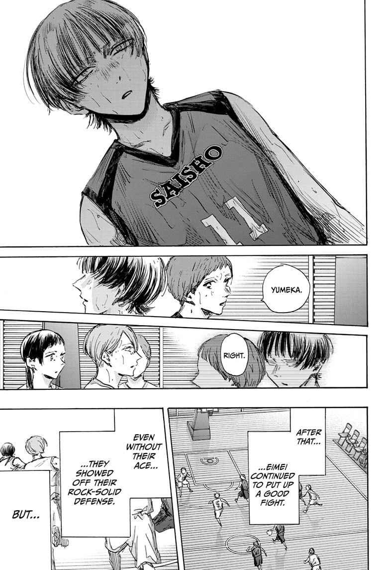 Read Blue Box Manga Online