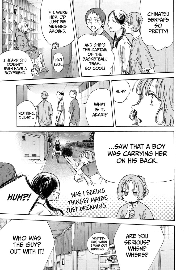 Read Blue Box Manga Online