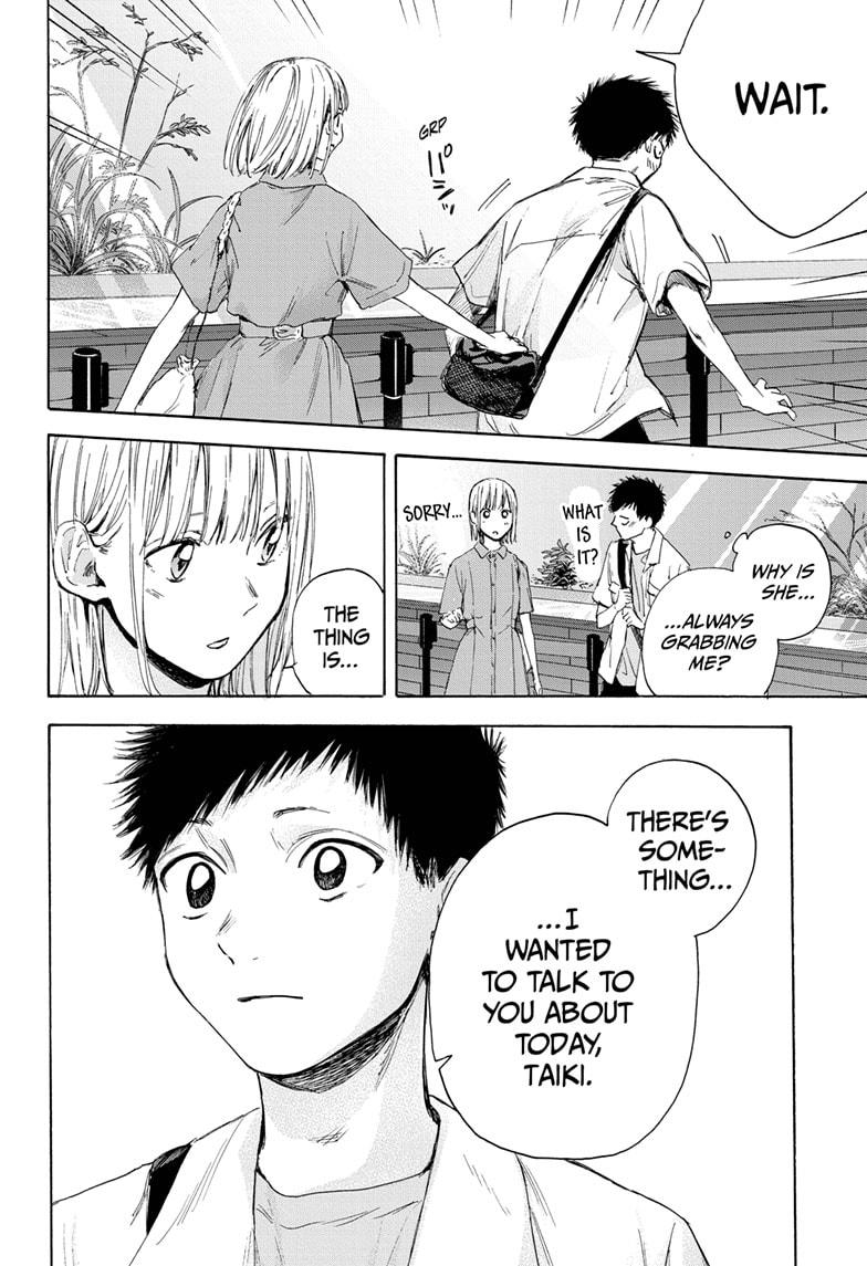 Read Blue Box Manga Online