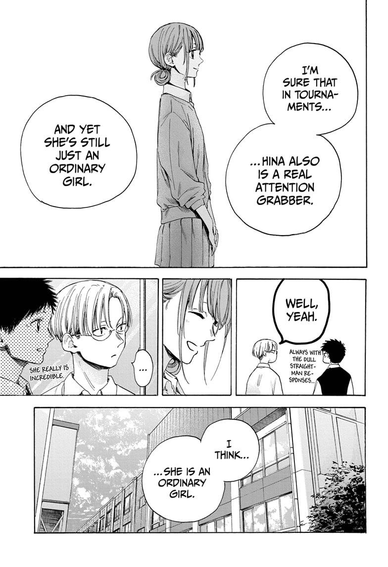 Read Blue Box Manga Online