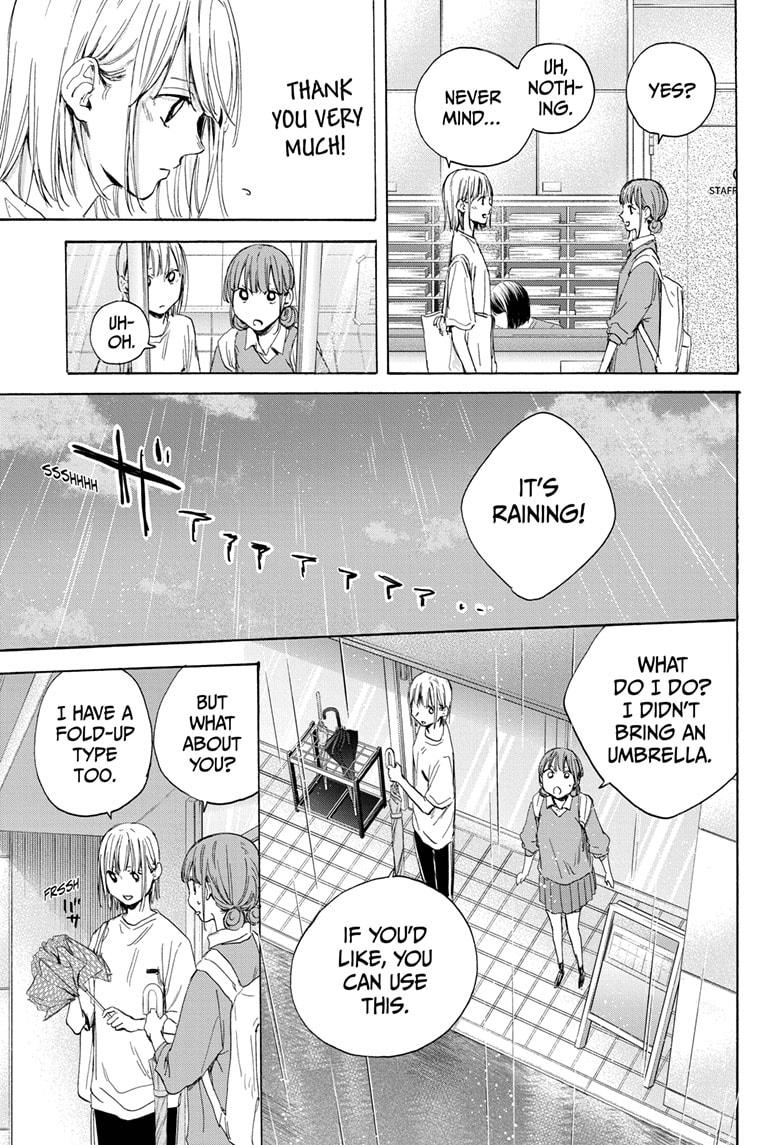 Read Blue Box Manga Online