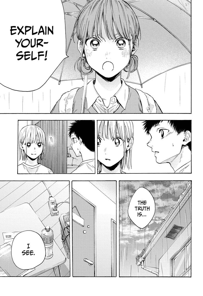 Read Blue Box Manga Online