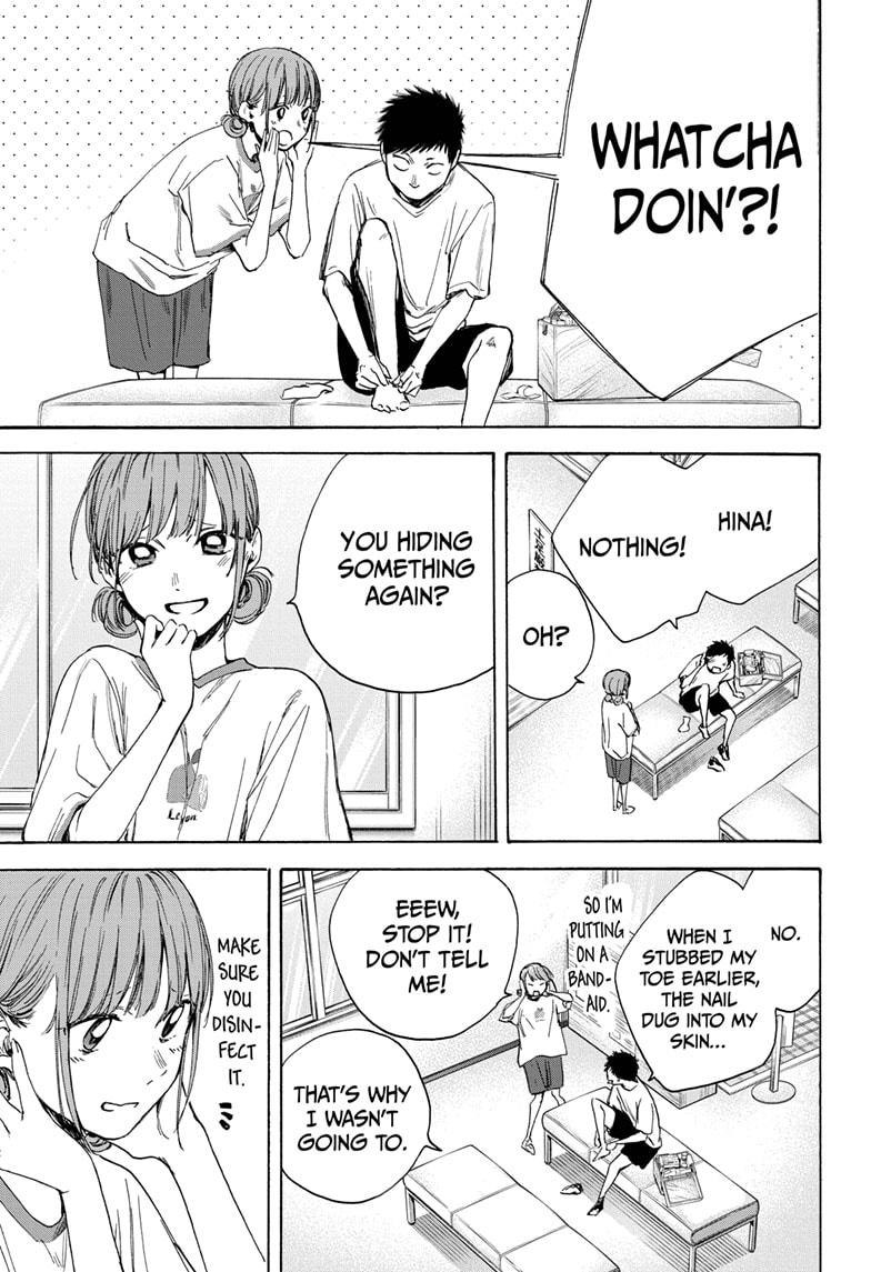 Read Blue Box Manga Online