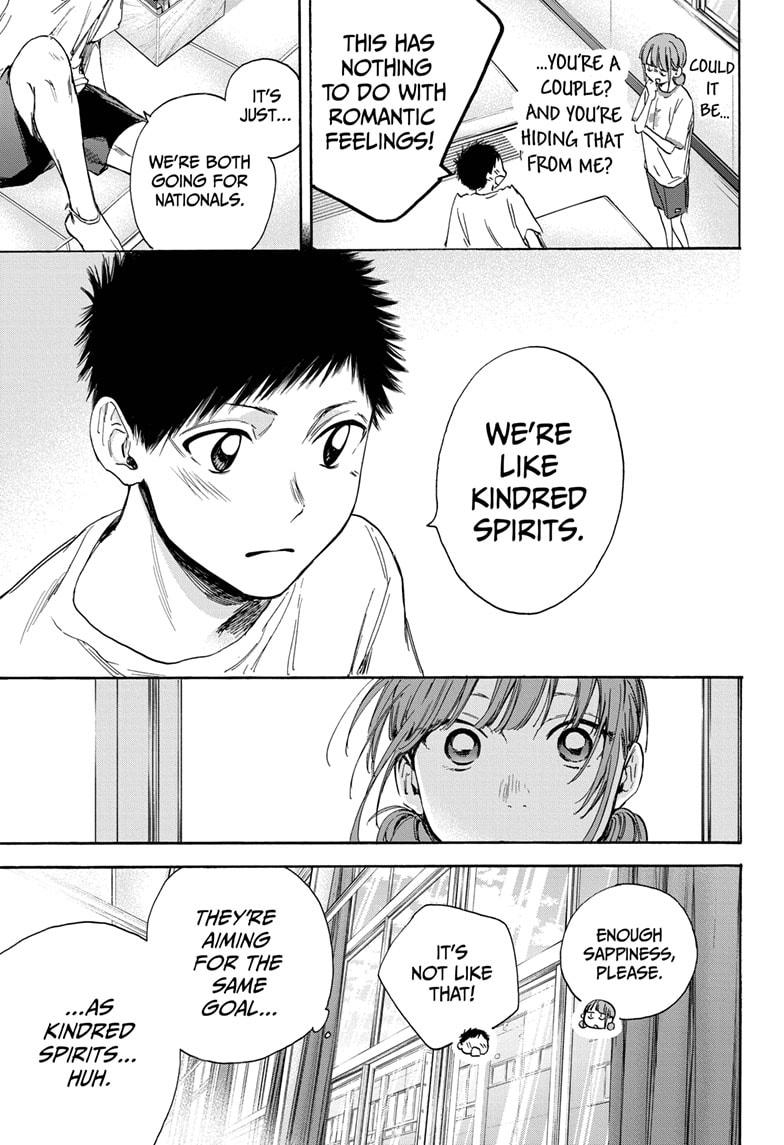 Read Blue Box Manga Online