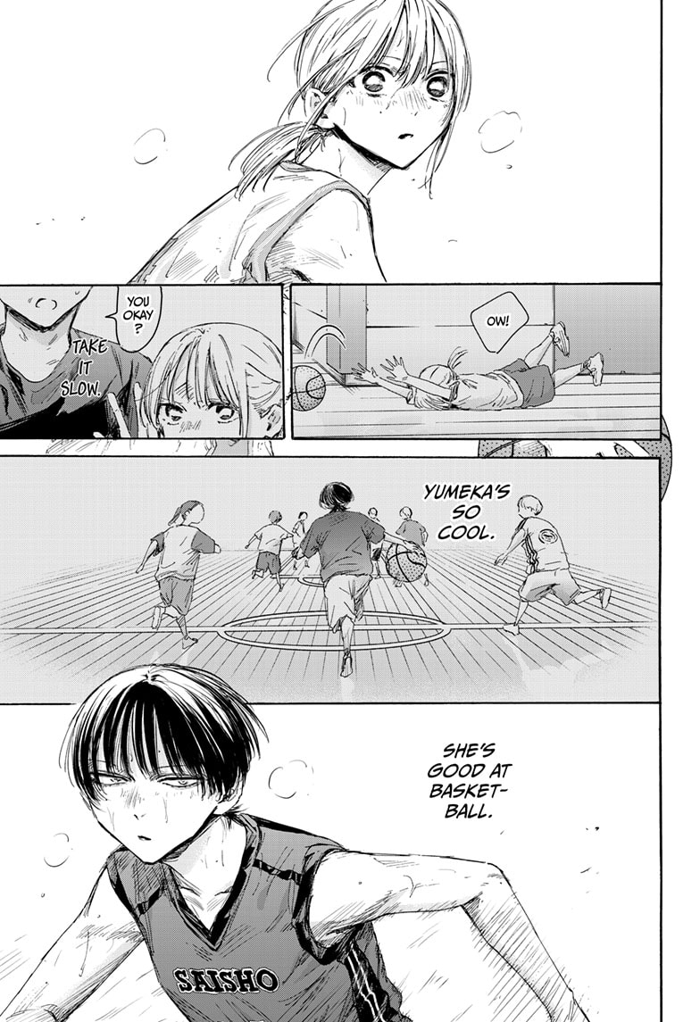 Read Blue Box Manga Online