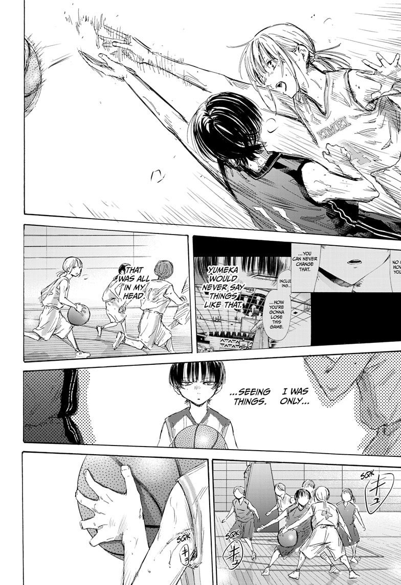 Read Blue Box Manga Online
