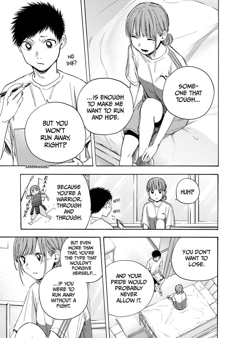 Read Blue Box Manga Online