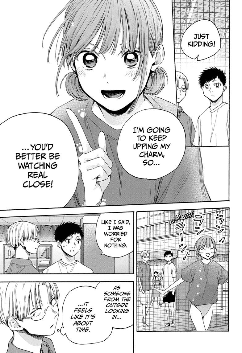 Read Blue Box Manga Online