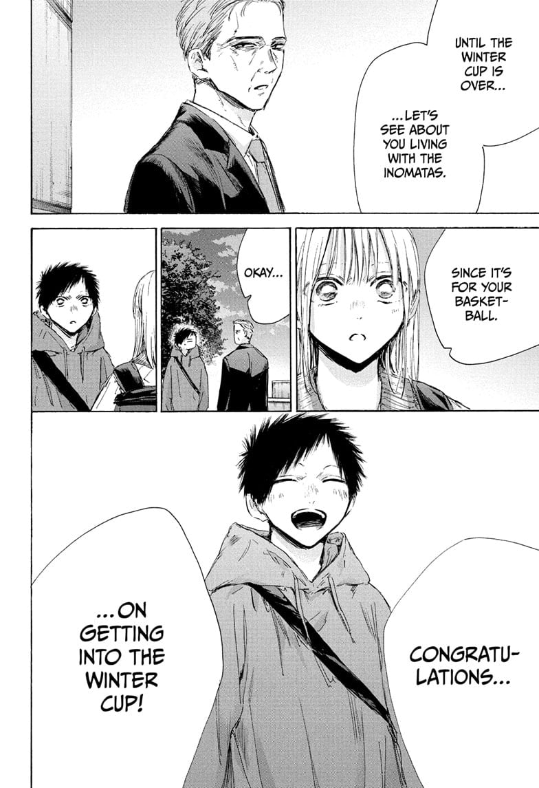 Read Blue Box Manga Online