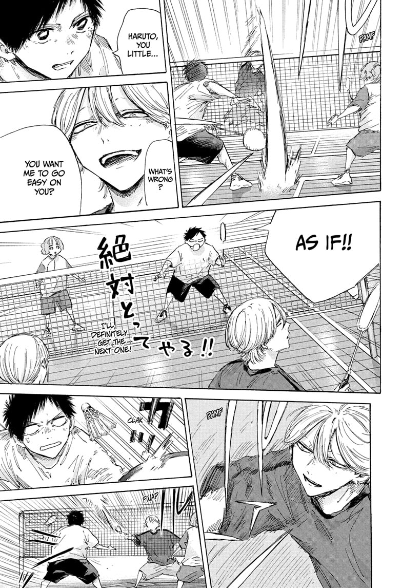 Read Blue Box Manga Online