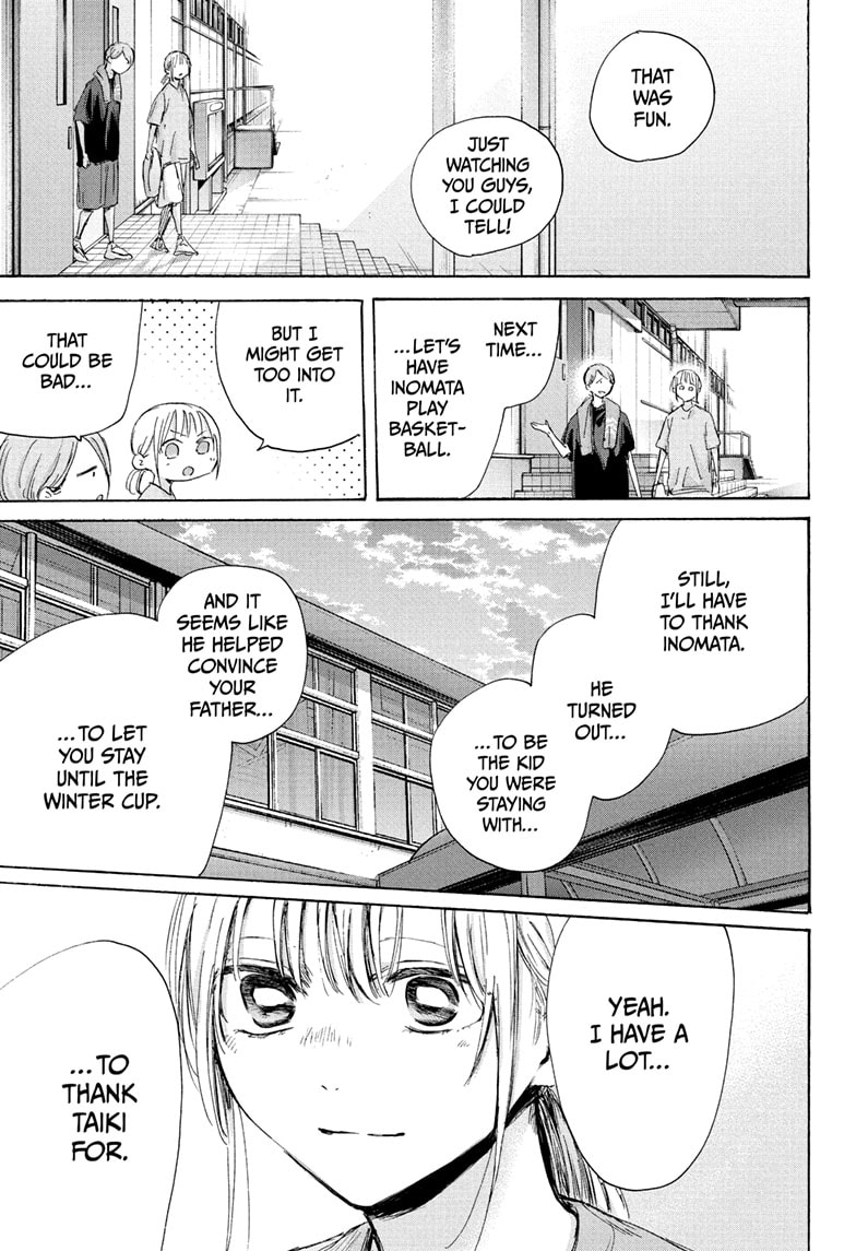 Read Blue Box Manga Online