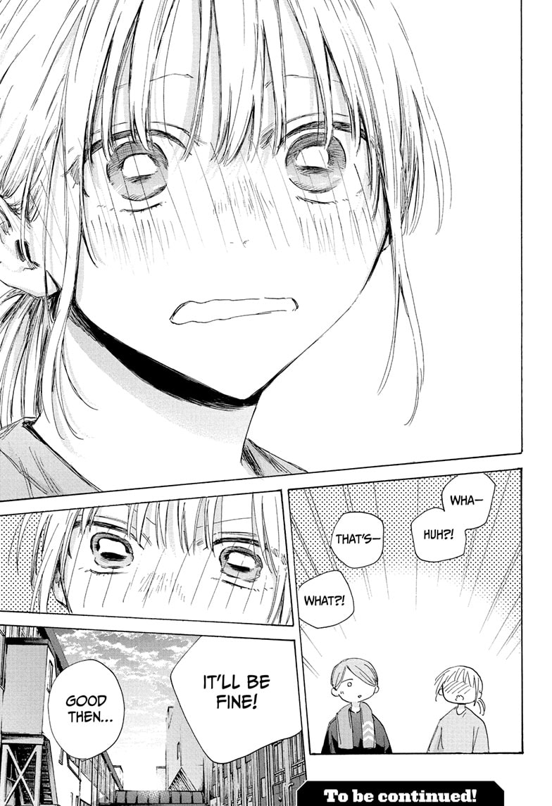 Read Blue Box Manga Online