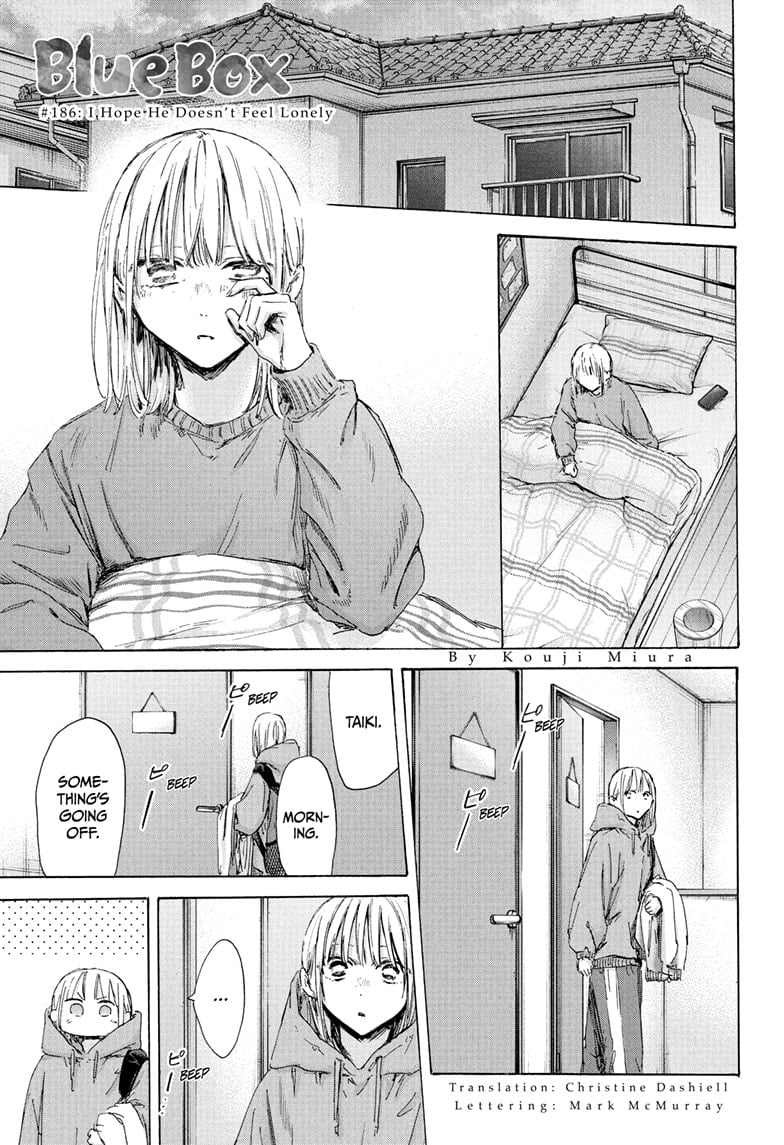 Read Blue Box Manga Online