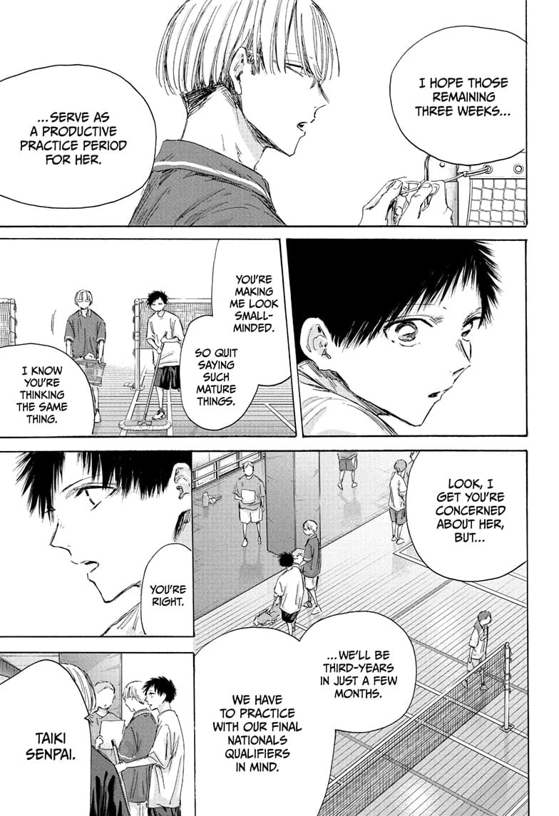 Read Blue Box Manga Online