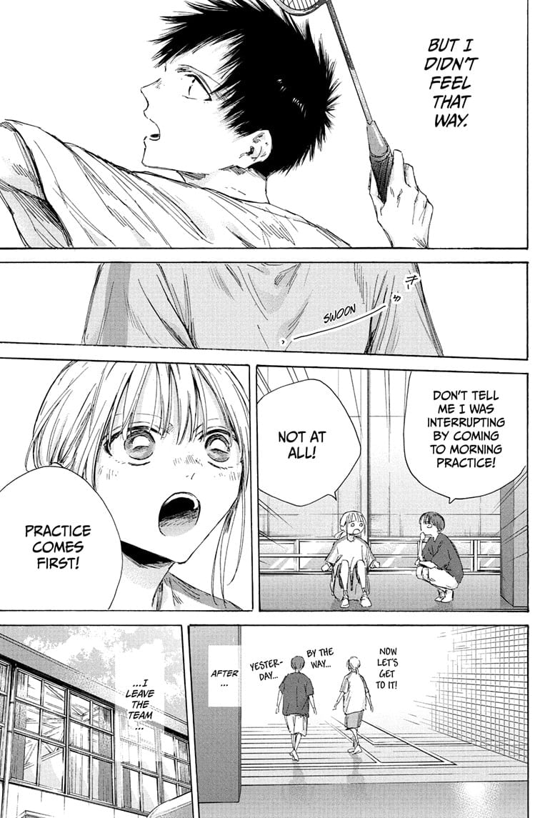 Read Blue Box Manga Online