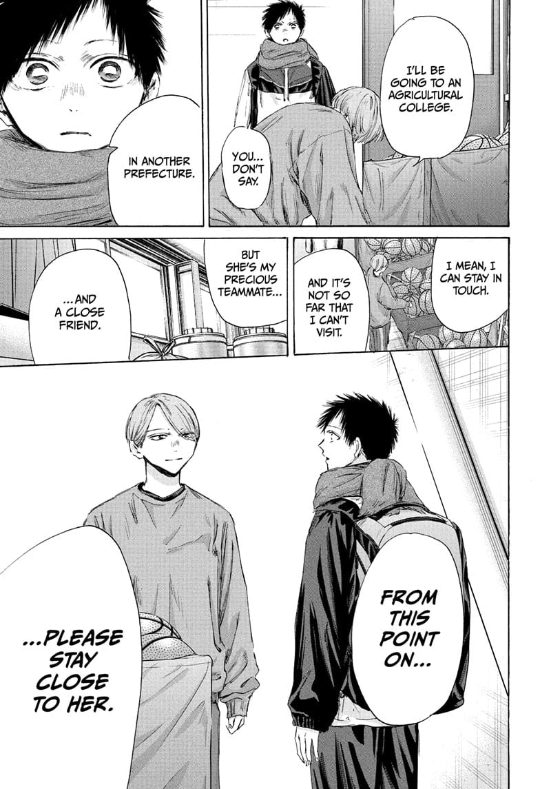 Read Blue Box Manga Online