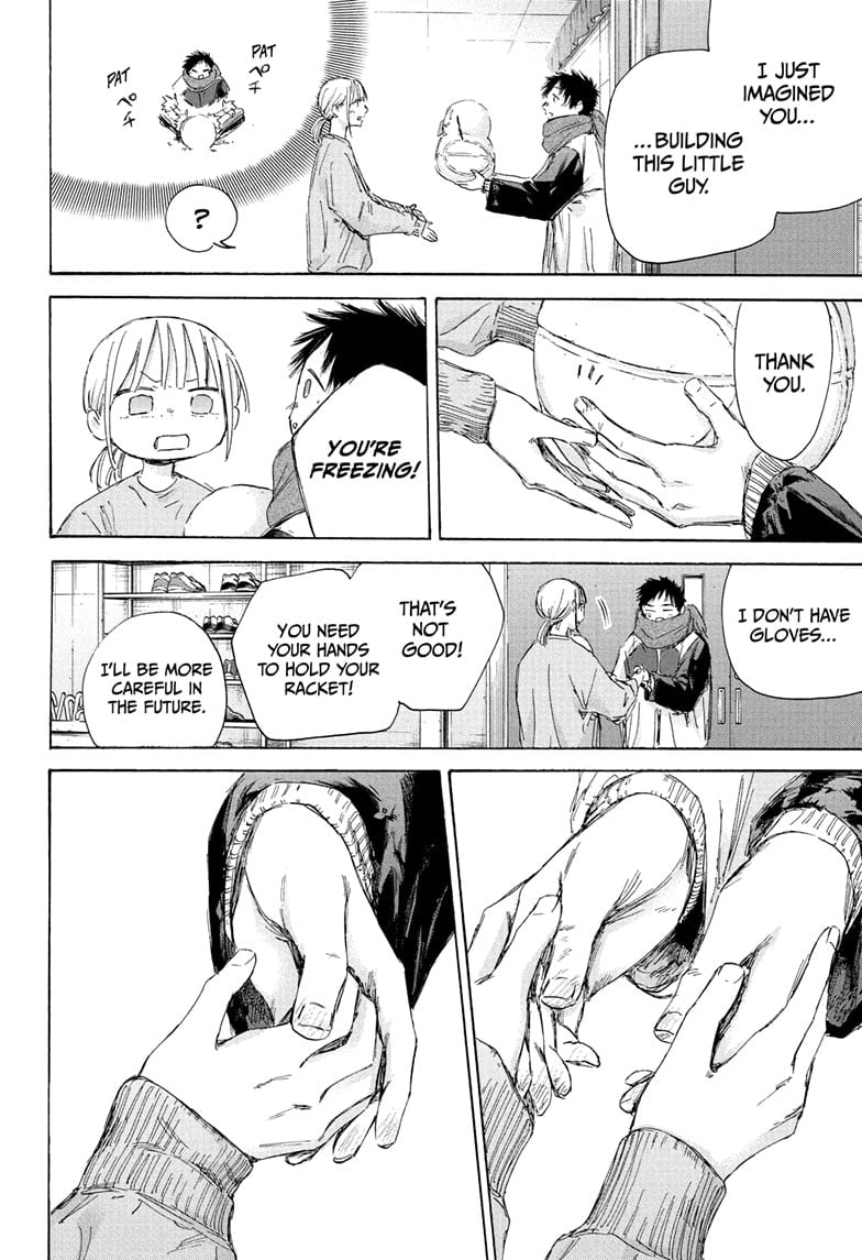Read Blue Box Manga Online
