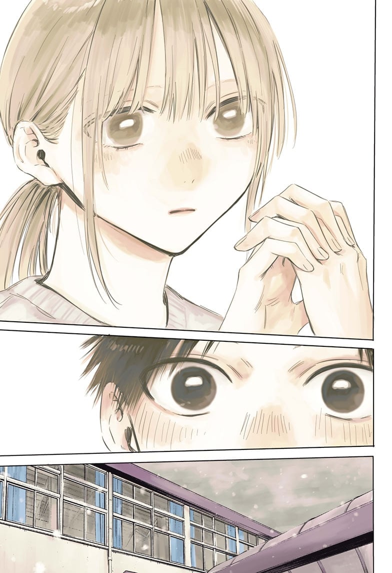 Read Blue Box Manga Online