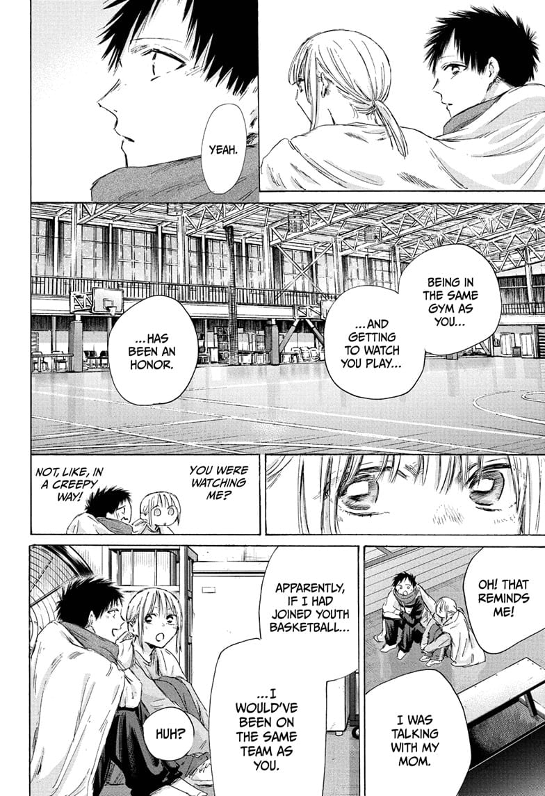 Read Blue Box Manga Online