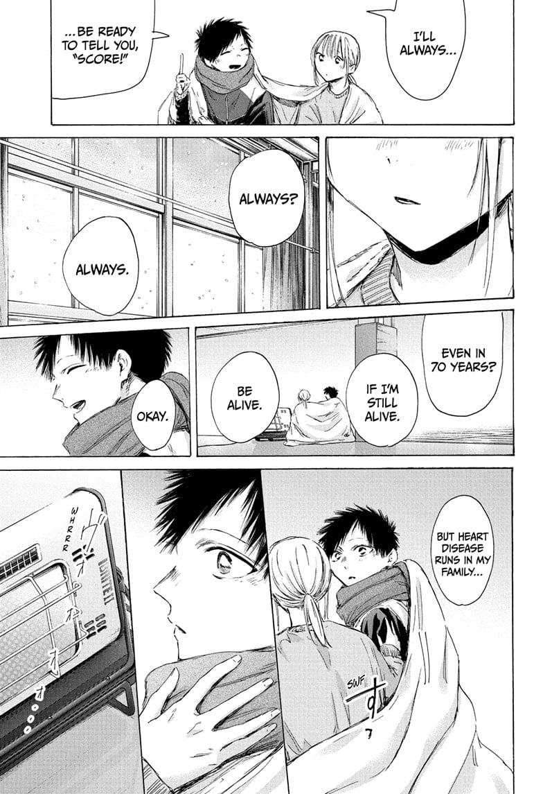 Read Blue Box Manga Online