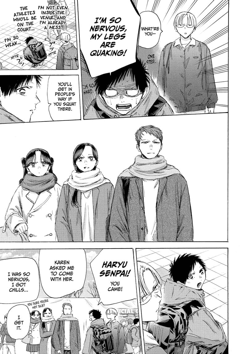 Read Blue Box Manga Online