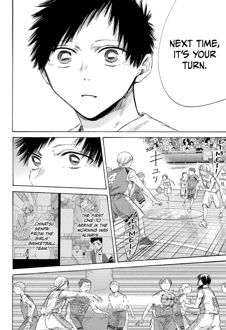 Read Blue Box Manga Online