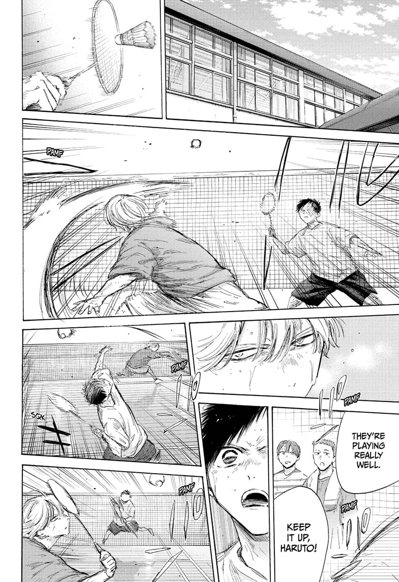 Read Blue Box Manga Online