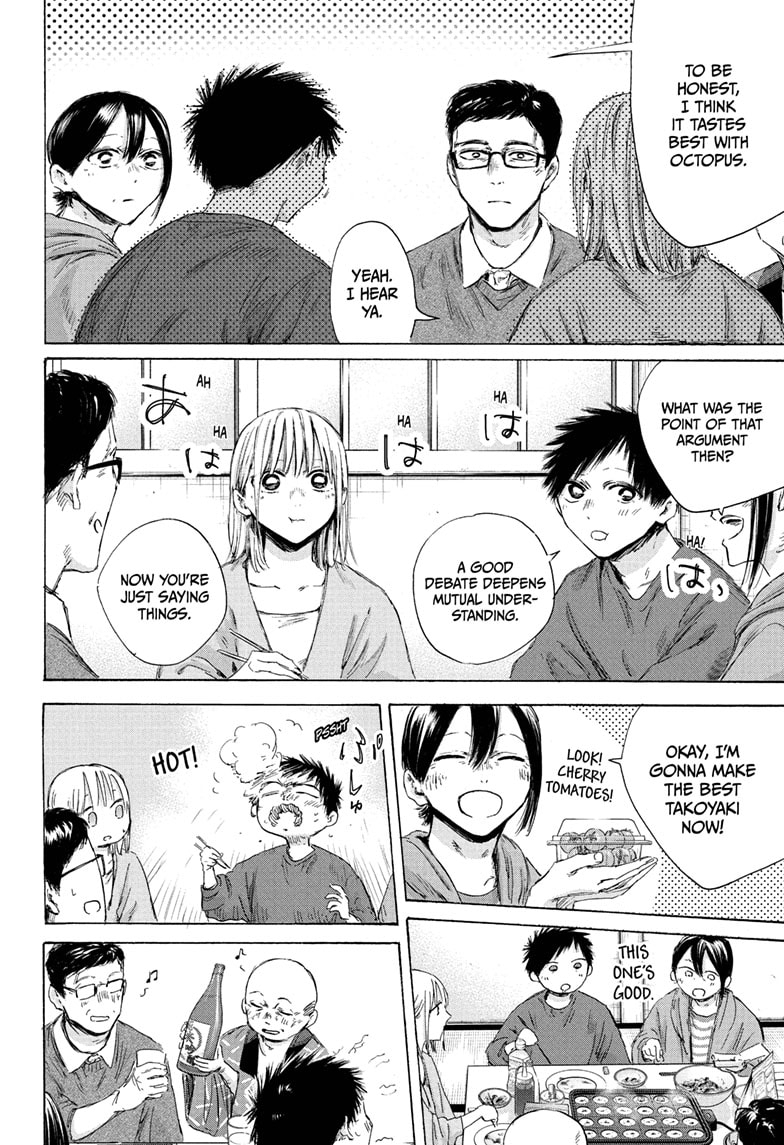 Read Blue Box Manga Online