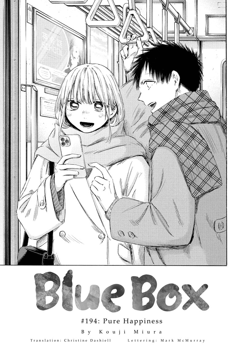 Read Blue Box Manga Online