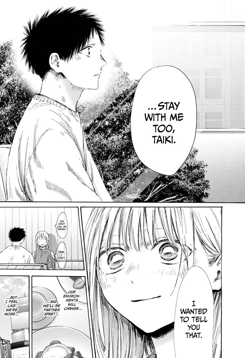 Read Blue Box Manga Online