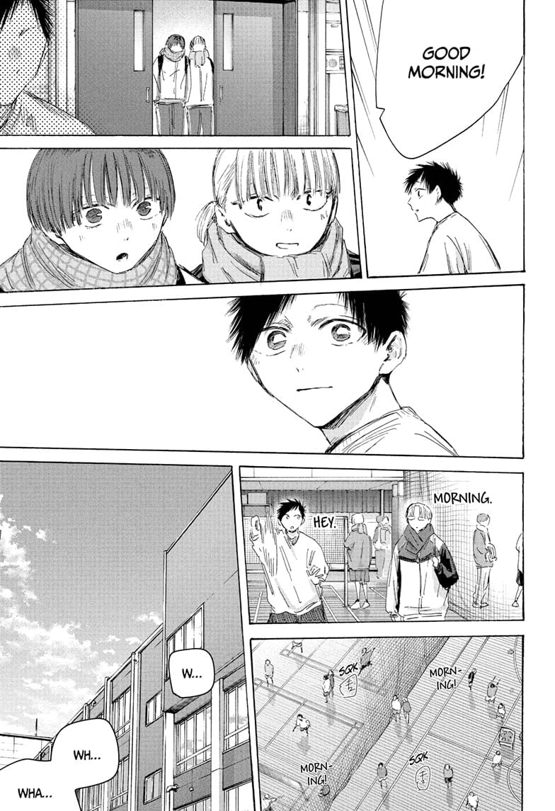 Read Blue Box Manga Online