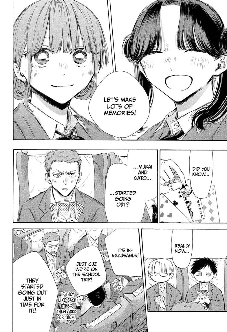 Read Blue Box Manga Online