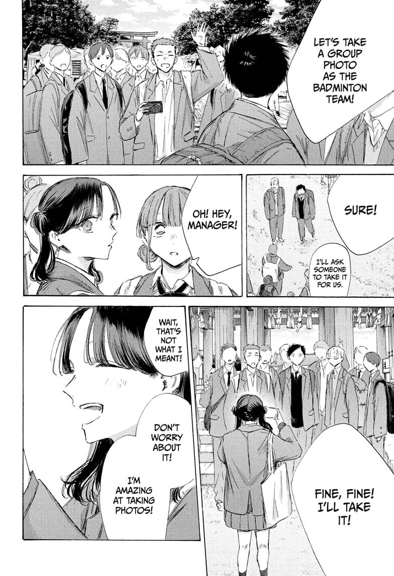 Read Blue Box Manga Online