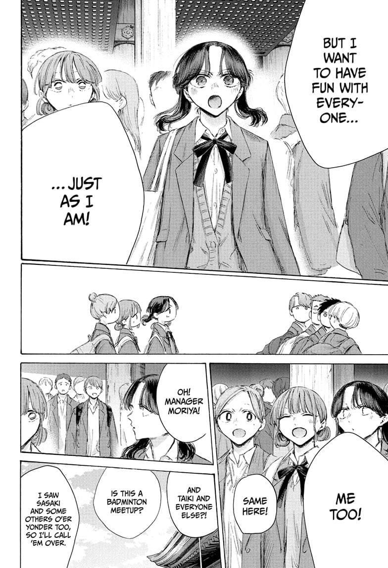Read Blue Box Manga Online