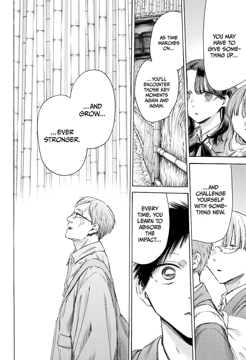 Read Blue Box Manga Online