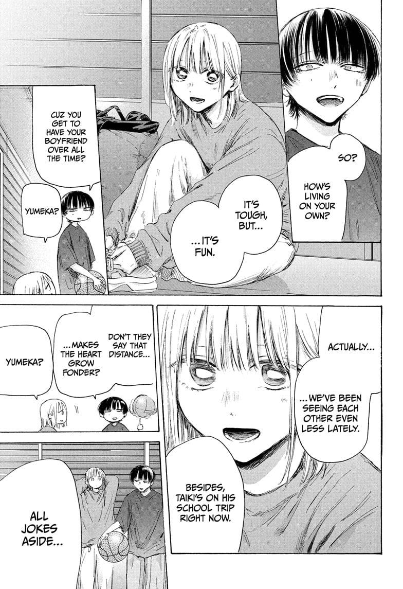 Read Blue Box Manga Online