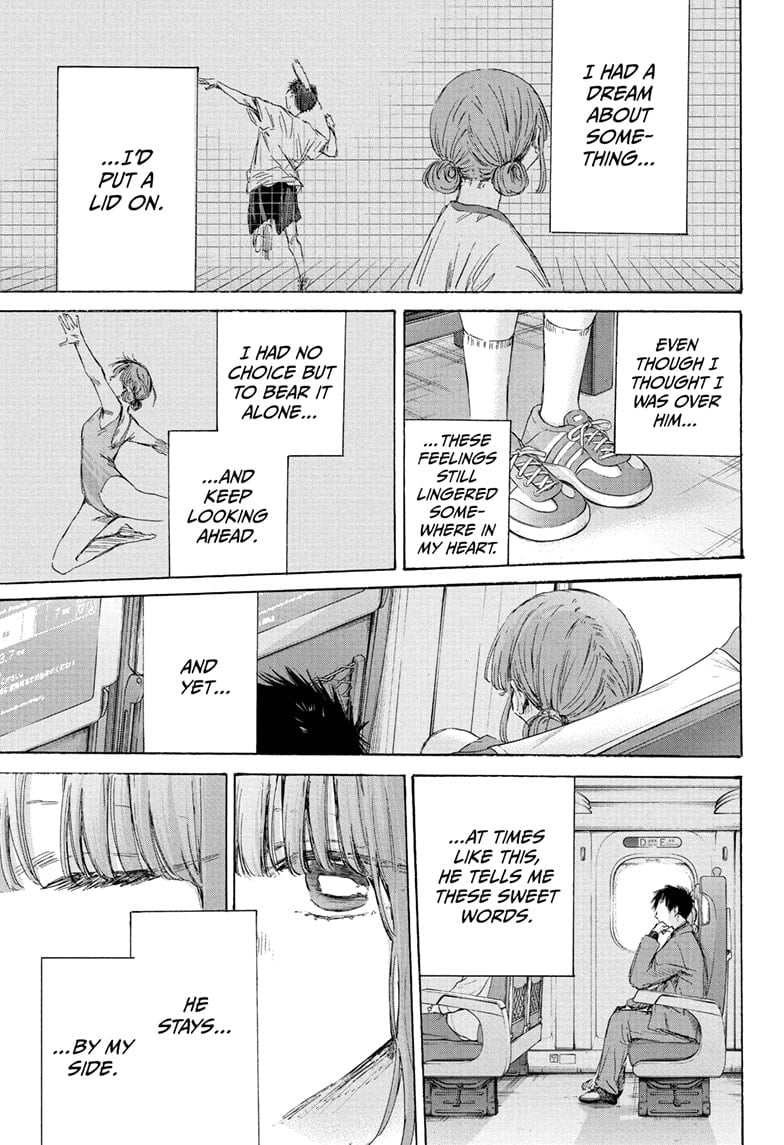 Read Blue Box Manga Online