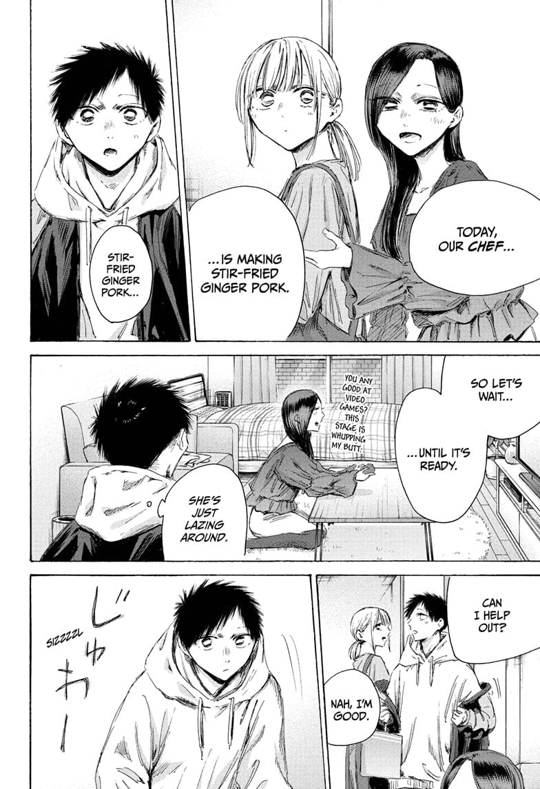 Read Blue Box Manga Online