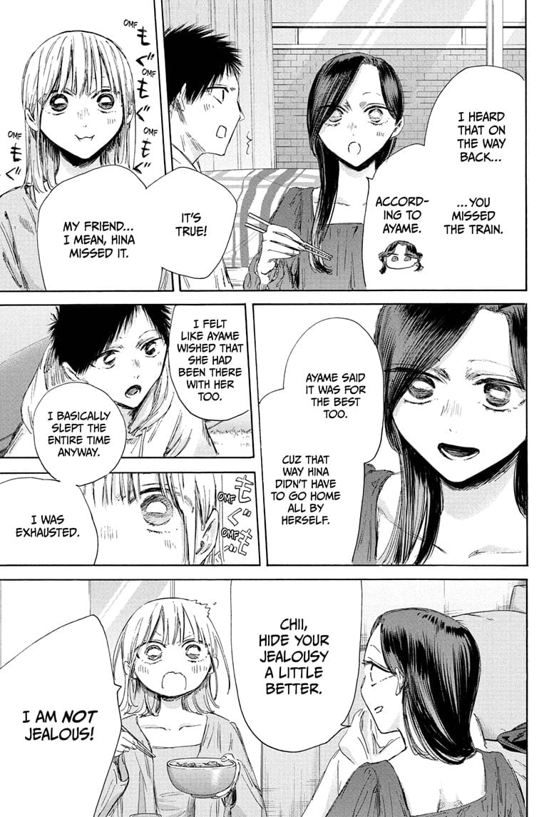 Read Blue Box Manga Online
