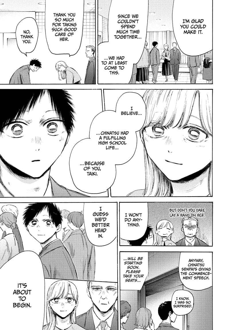 Read Blue Box Manga Online