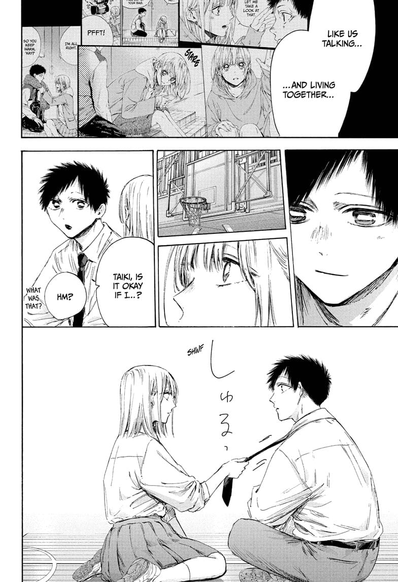 Read Blue Box Manga Online