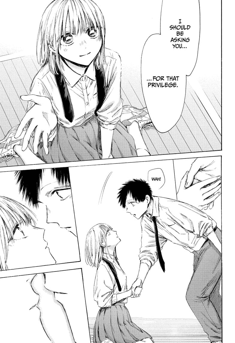 Read Blue Box Manga Online