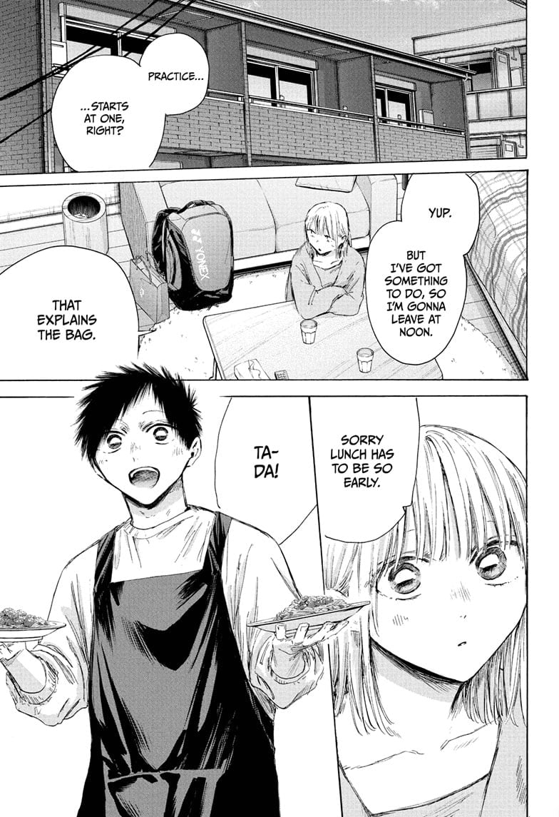 Read Blue Box Manga Online