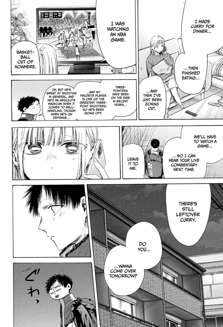 Read Blue Box Manga Online