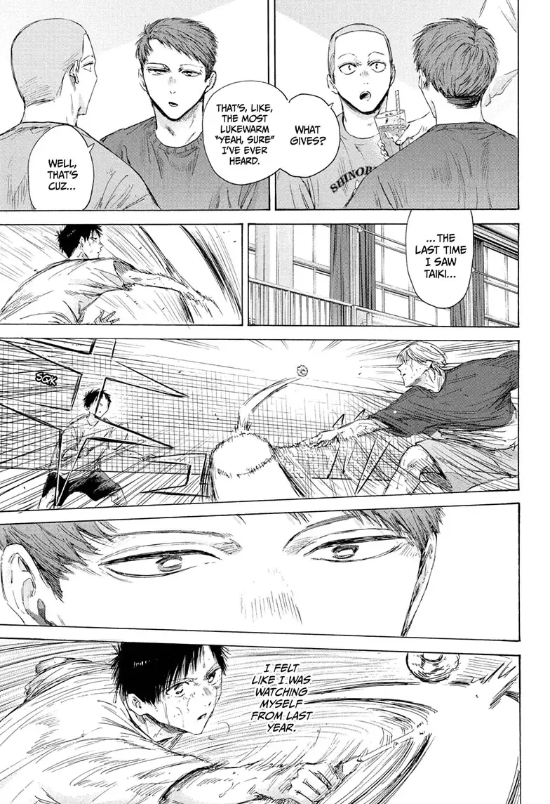 Read Blue Box Manga Online