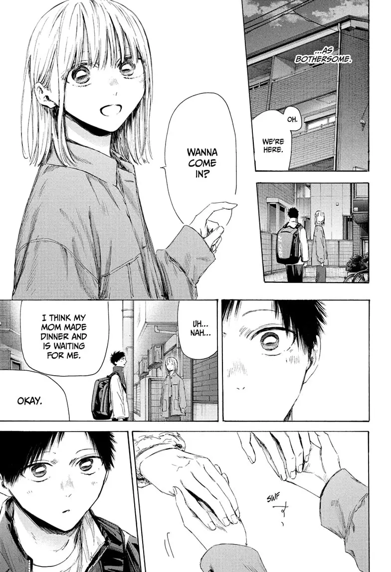 Read Blue Box Manga Online