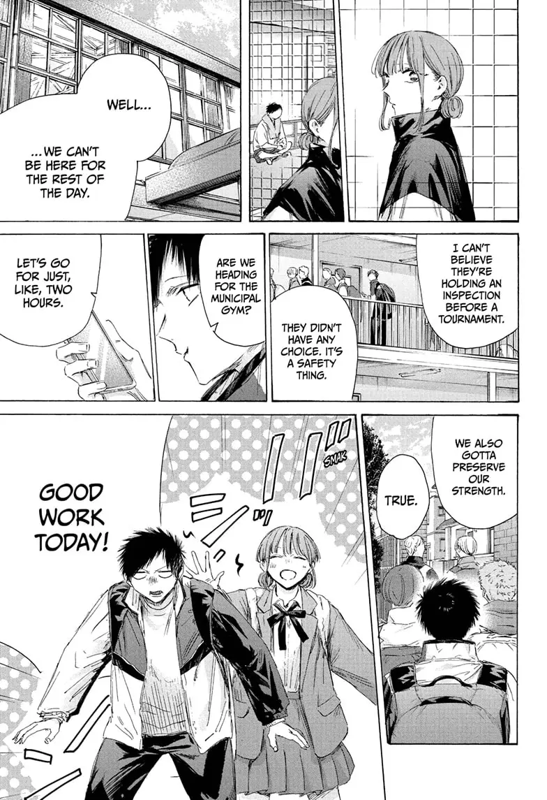 Read Blue Box Manga Online