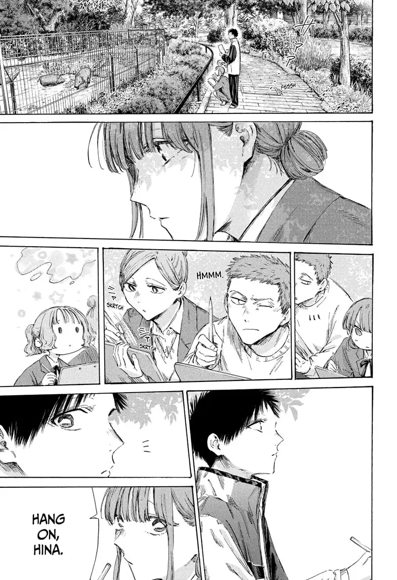 Read Blue Box Manga Online