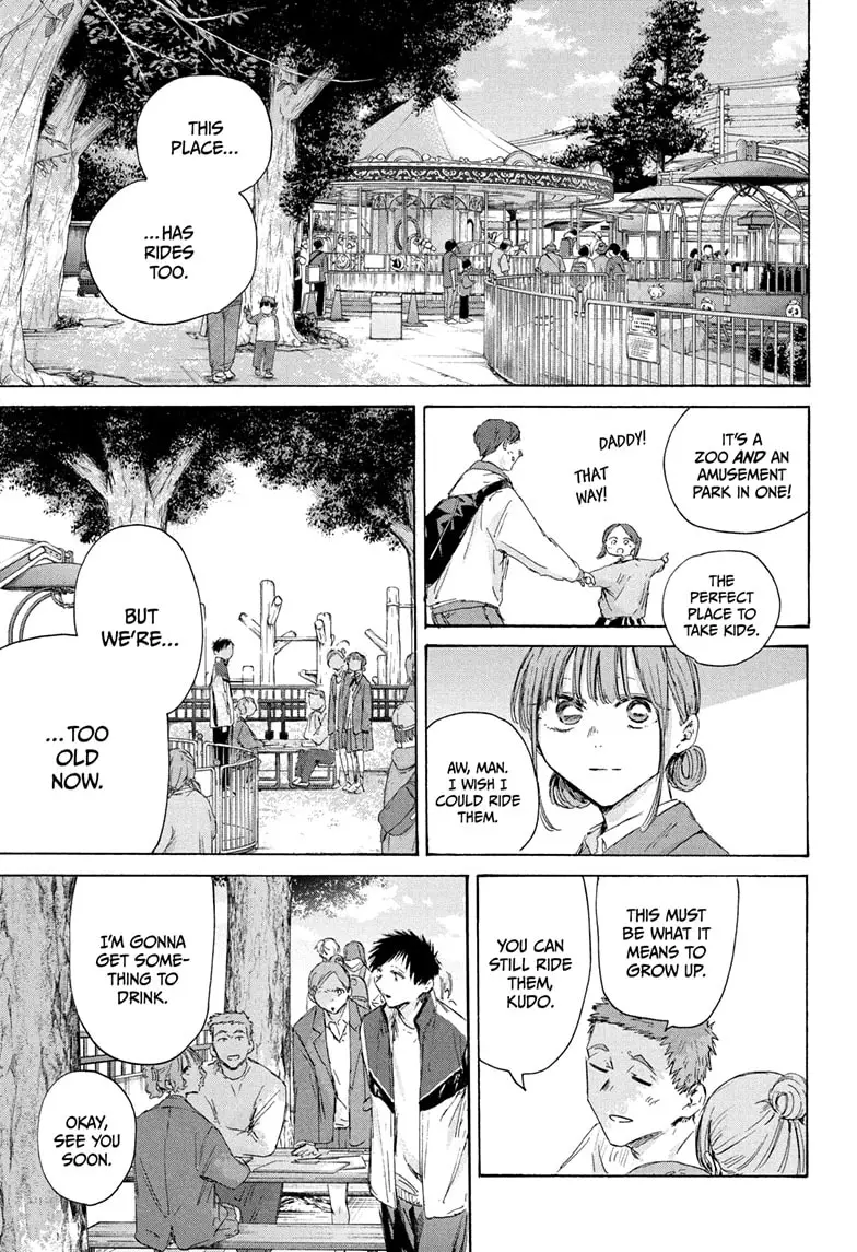 Read Blue Box Manga Online